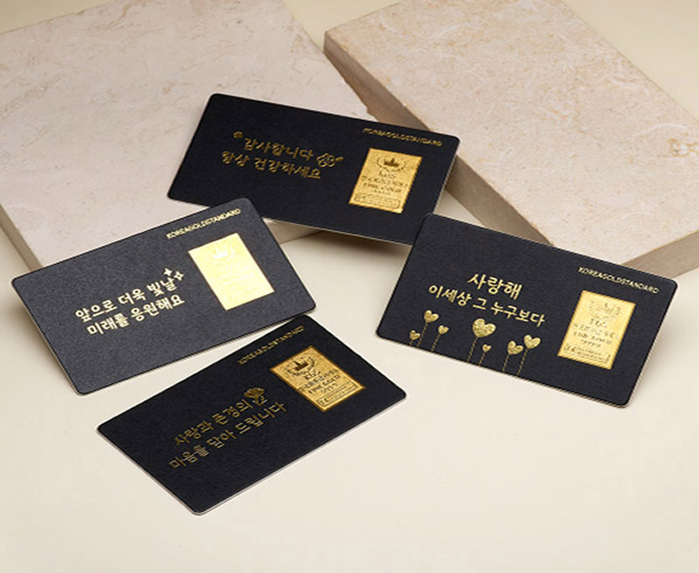 순금콤비별팔찌375g순금팔찌